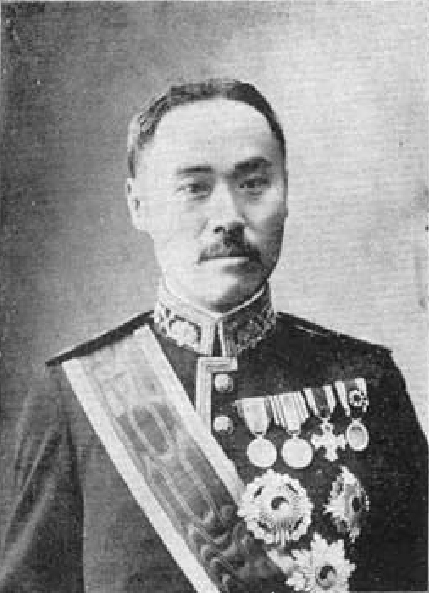Wan Yong
