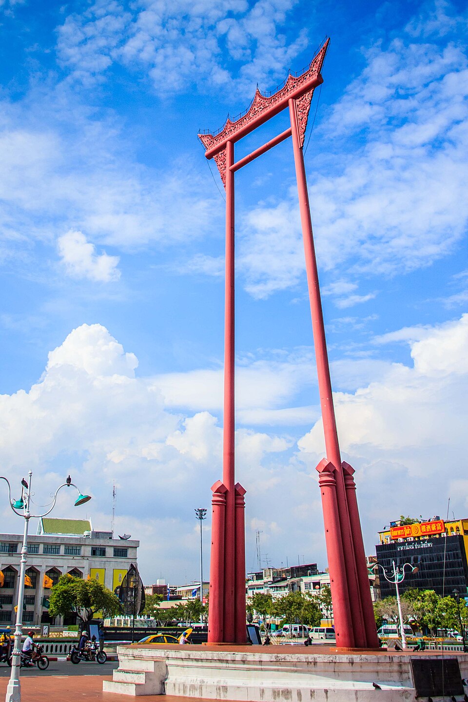 Wan Yu Bamrung
