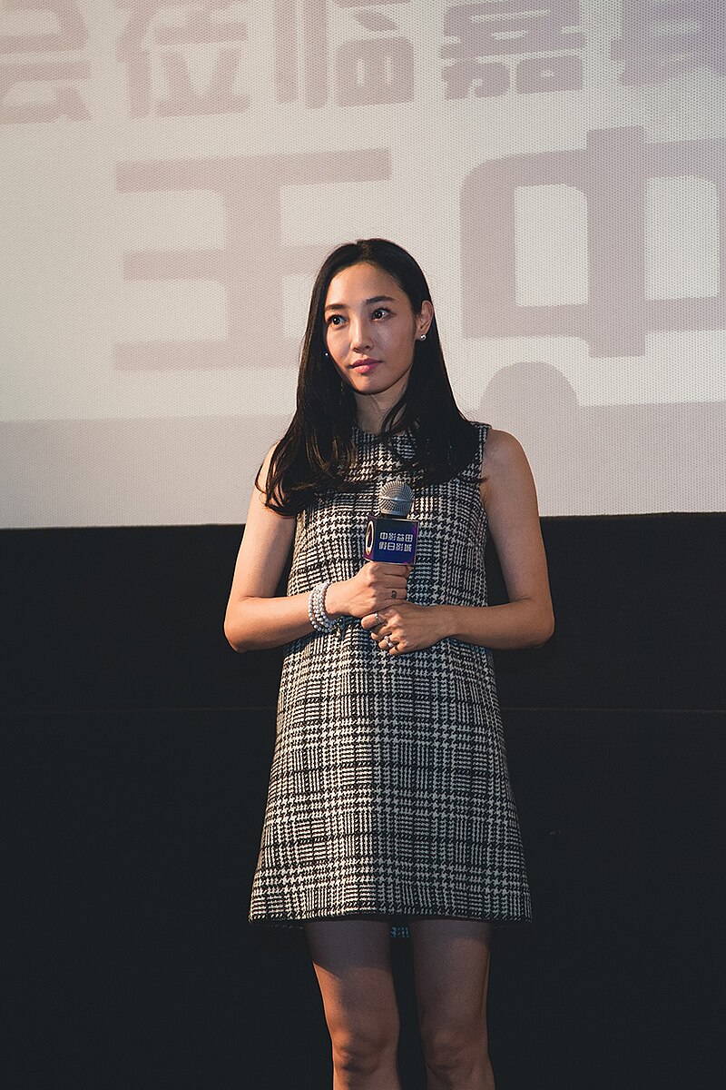 Wang Baihe