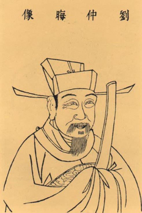 Wang Bingzhong