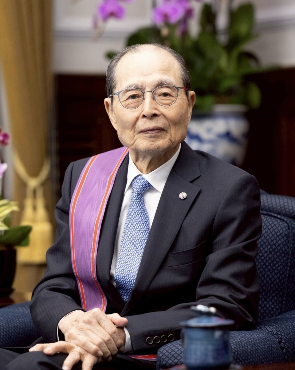 Wang Chen Chih