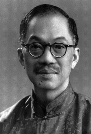 Wang Chonghui