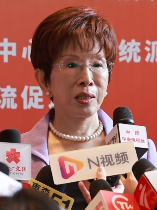 Wang Chu-hsiu