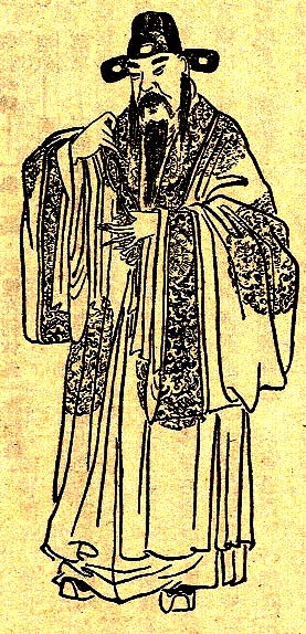 Wang Gai