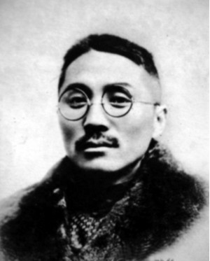 Wang Guangyao