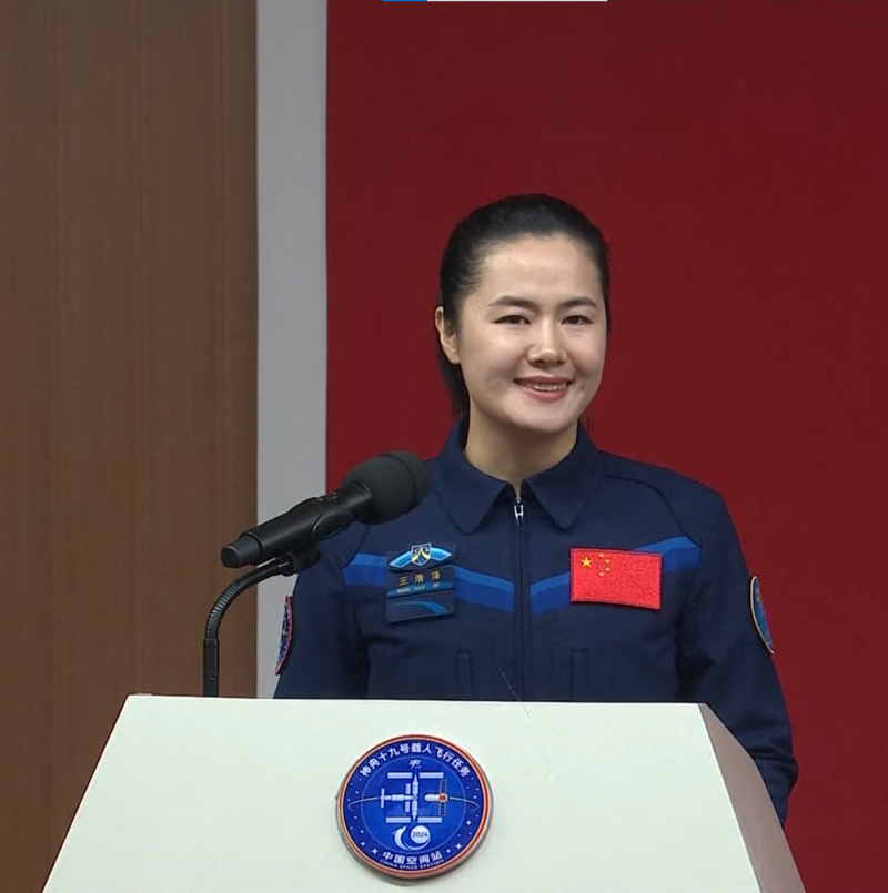 Wang Haoze
