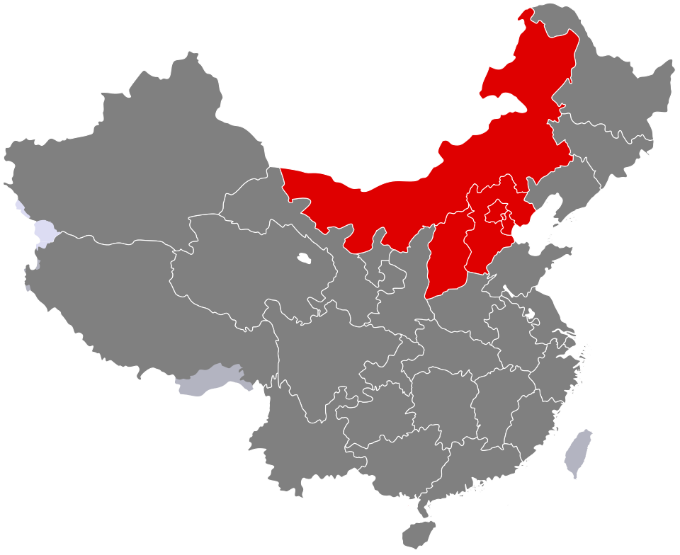 Wang Huabei