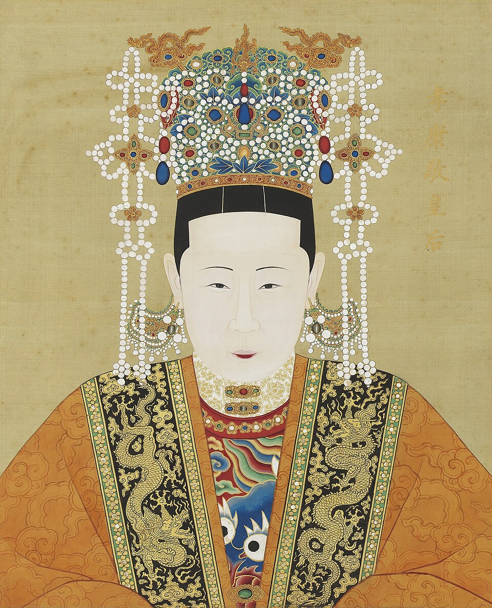 Wang Jingsu