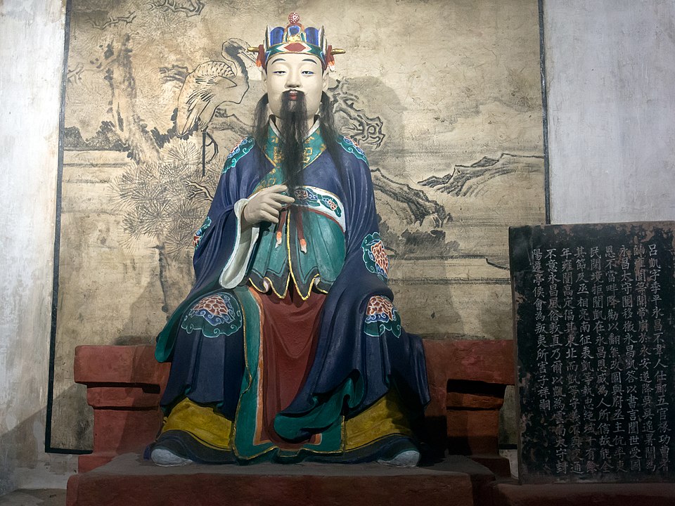 Wang Kang