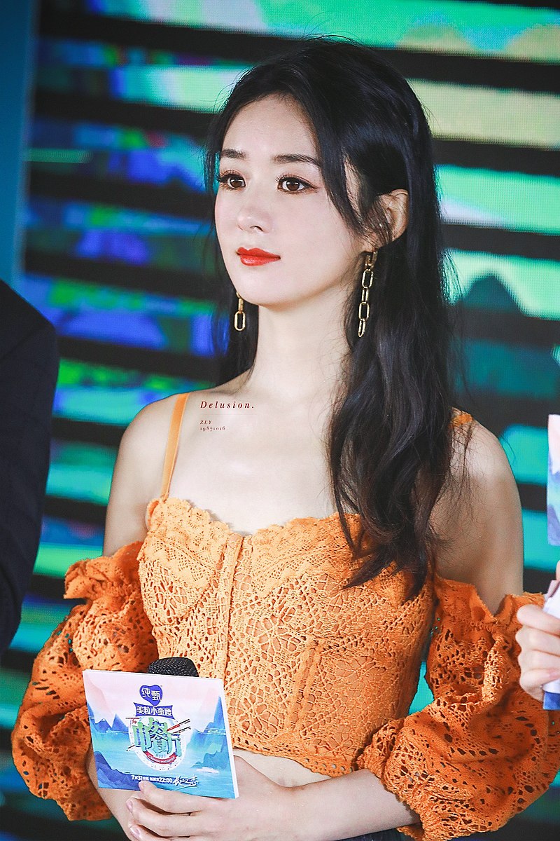 Wang Liying