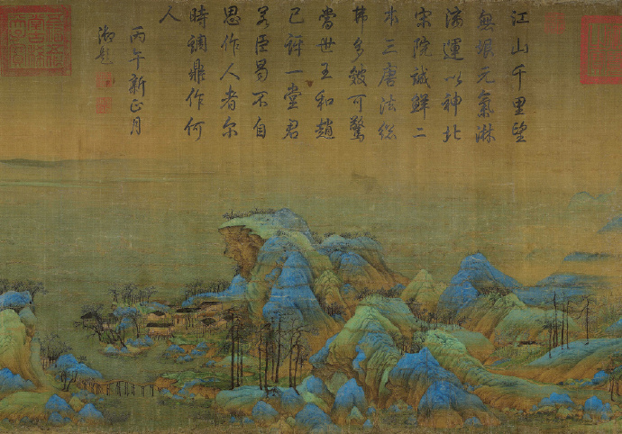 Wang Lizong