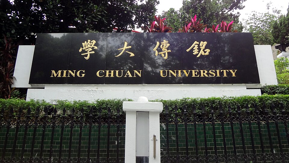Wang Ming Chuan
