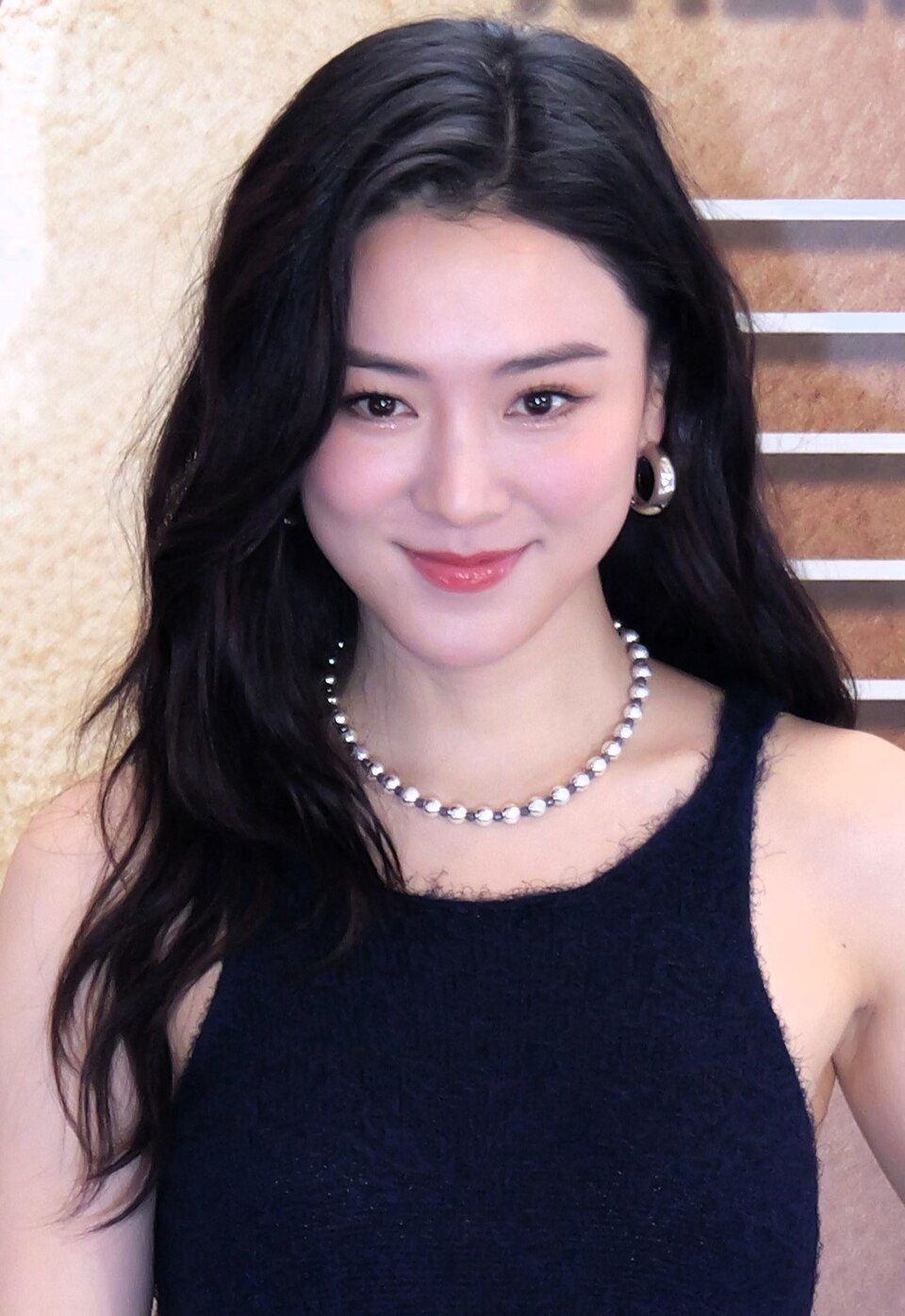 Wang Minyi