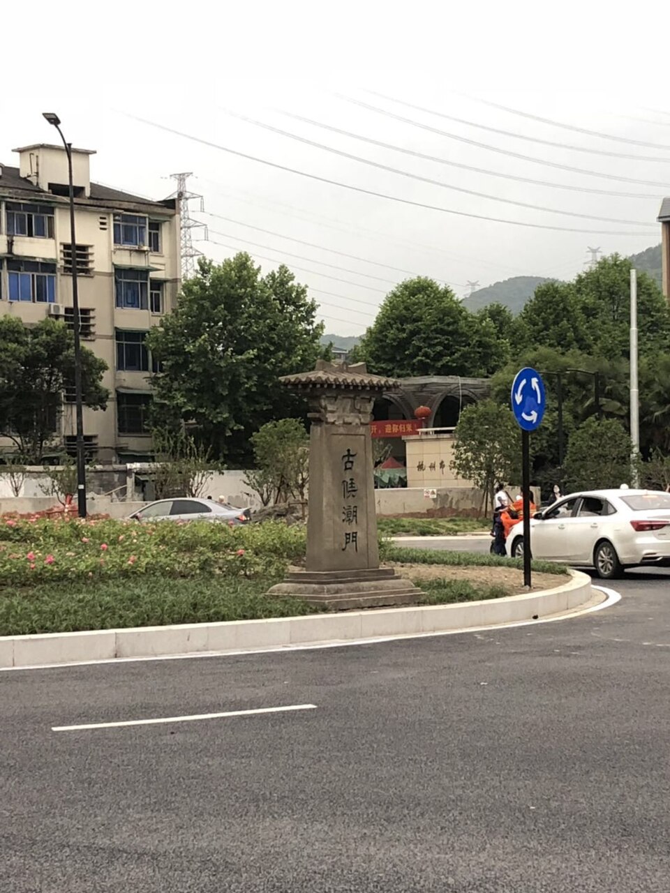 Wang Muchang