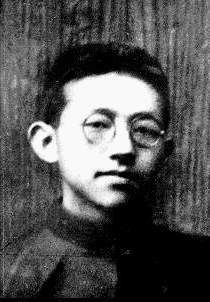 Wang Renjing