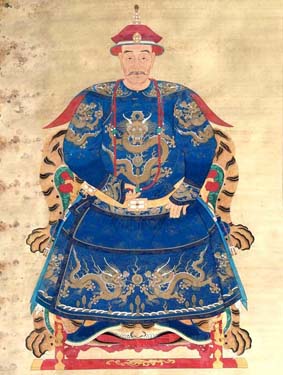 Wang Sangui