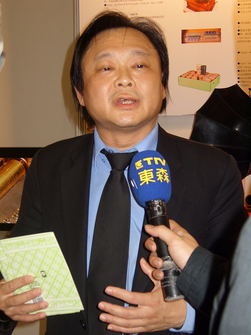 Wang Shih-chien