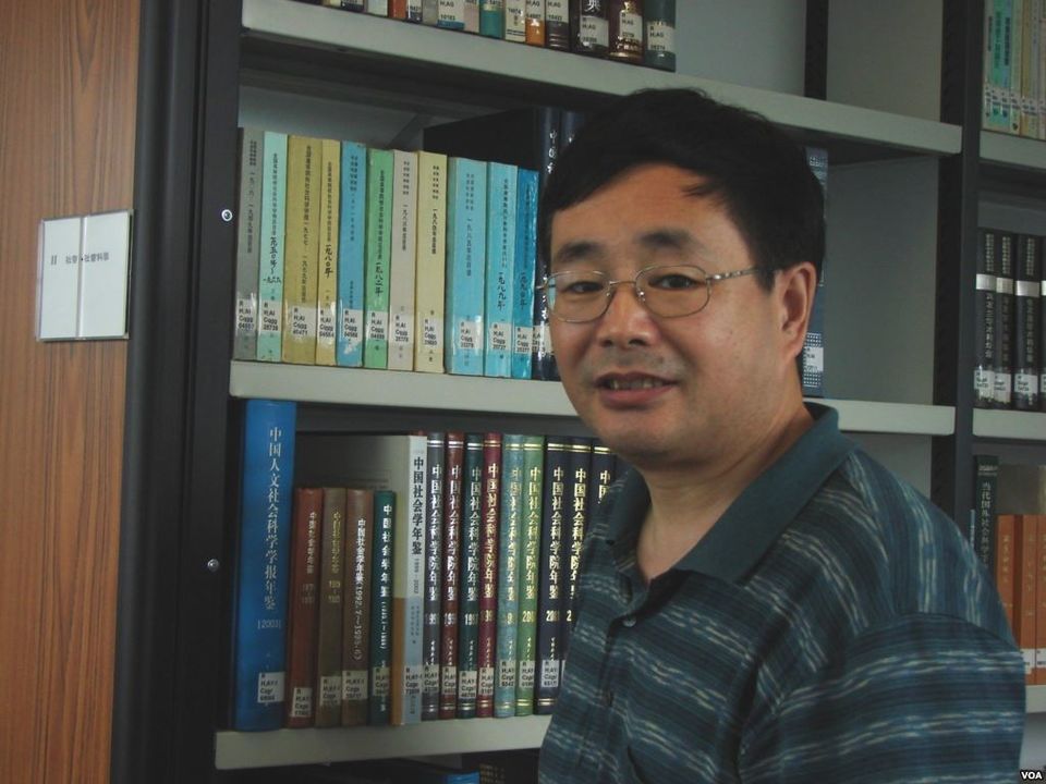 Wang Sirui