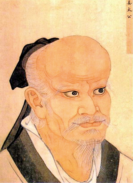 Wang Tai