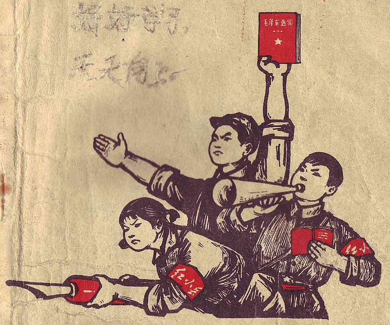 Wang Weibing