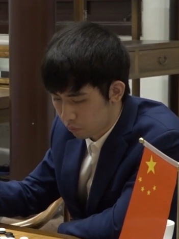 Wang Xinghao