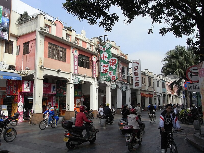 Wang Xinhui