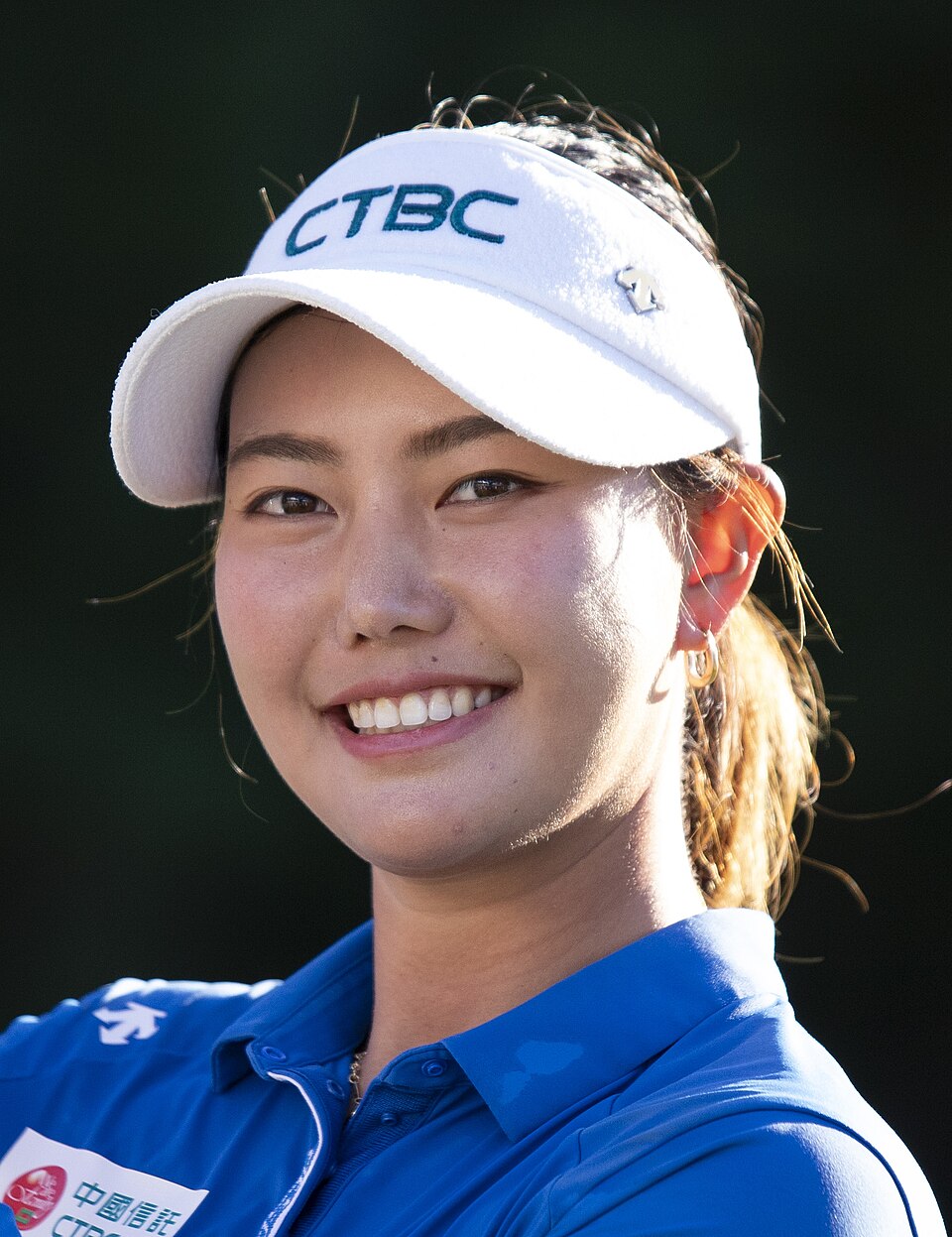 Wang Xinying