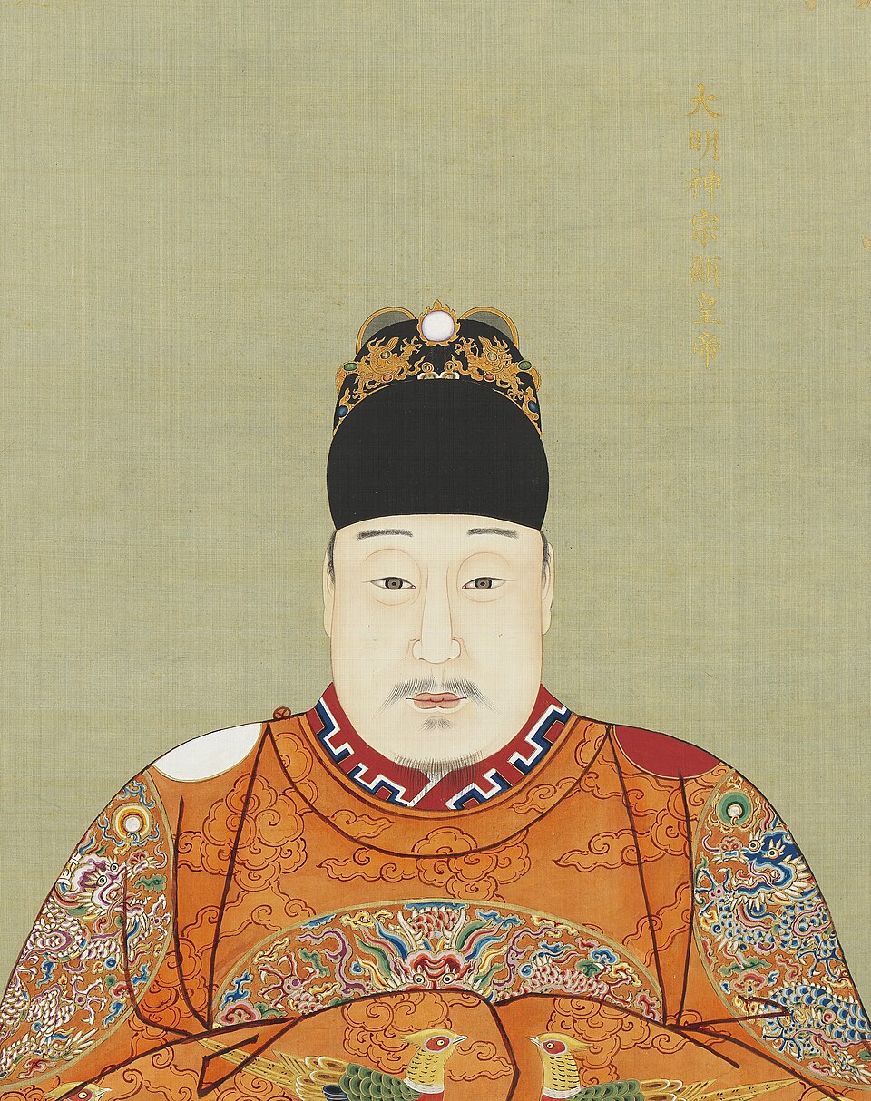 Wang Xuanyao