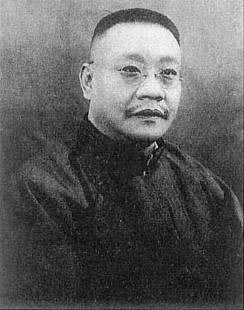 Wang Yankai