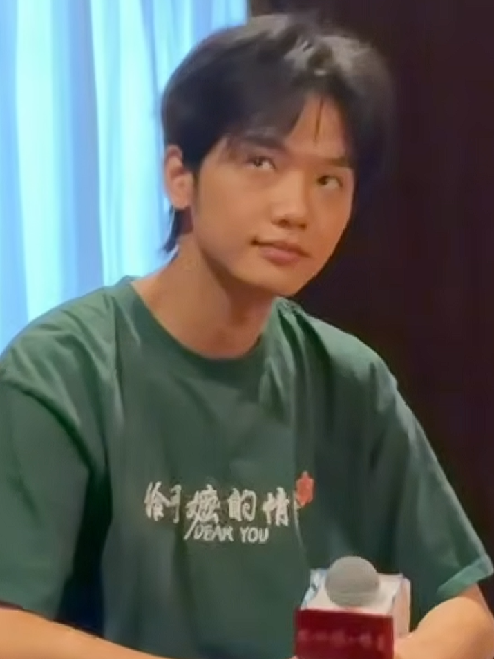 Wang Yantong