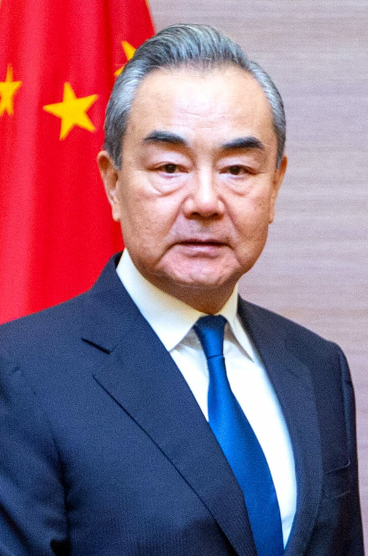 Wang Yaqing