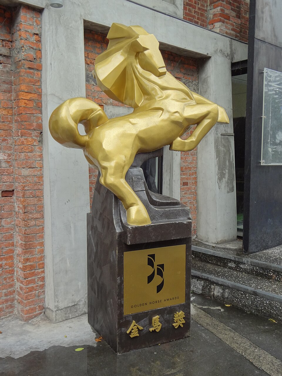 Wang Yingzhan