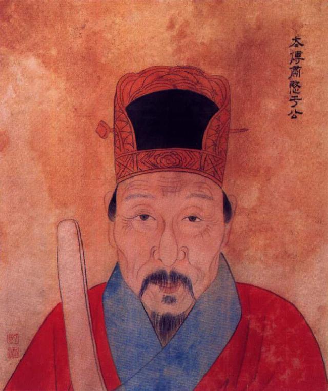Wang Yu Qian