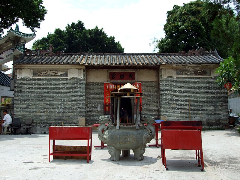 Wang Yuen-chi