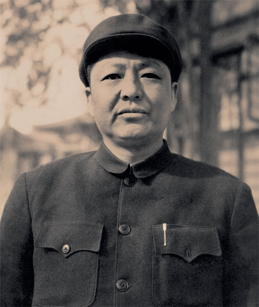 Wang Zhongxun