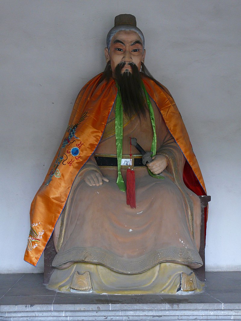 Wang Zixu