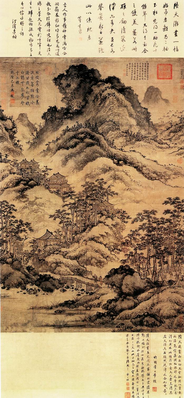 Wei Guang Hai