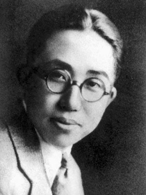 Wei Hanzhang