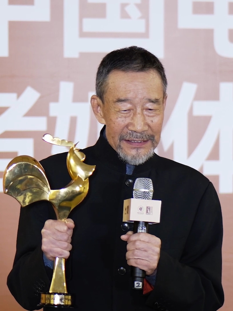 Wei Kongzheng