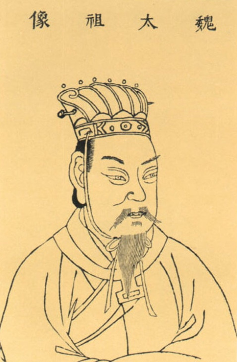 Wei Xiayi