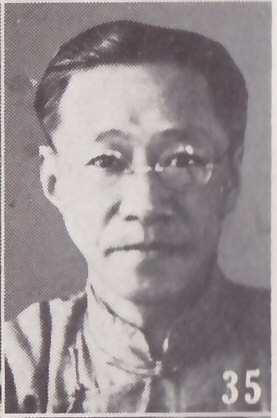 Weng Jun Hao