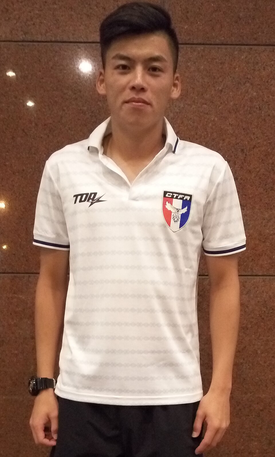 Weng Wei