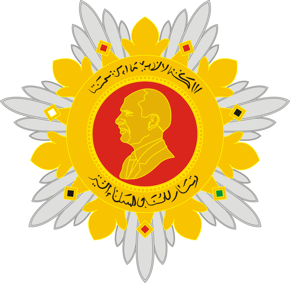 Widad Ali Hussein