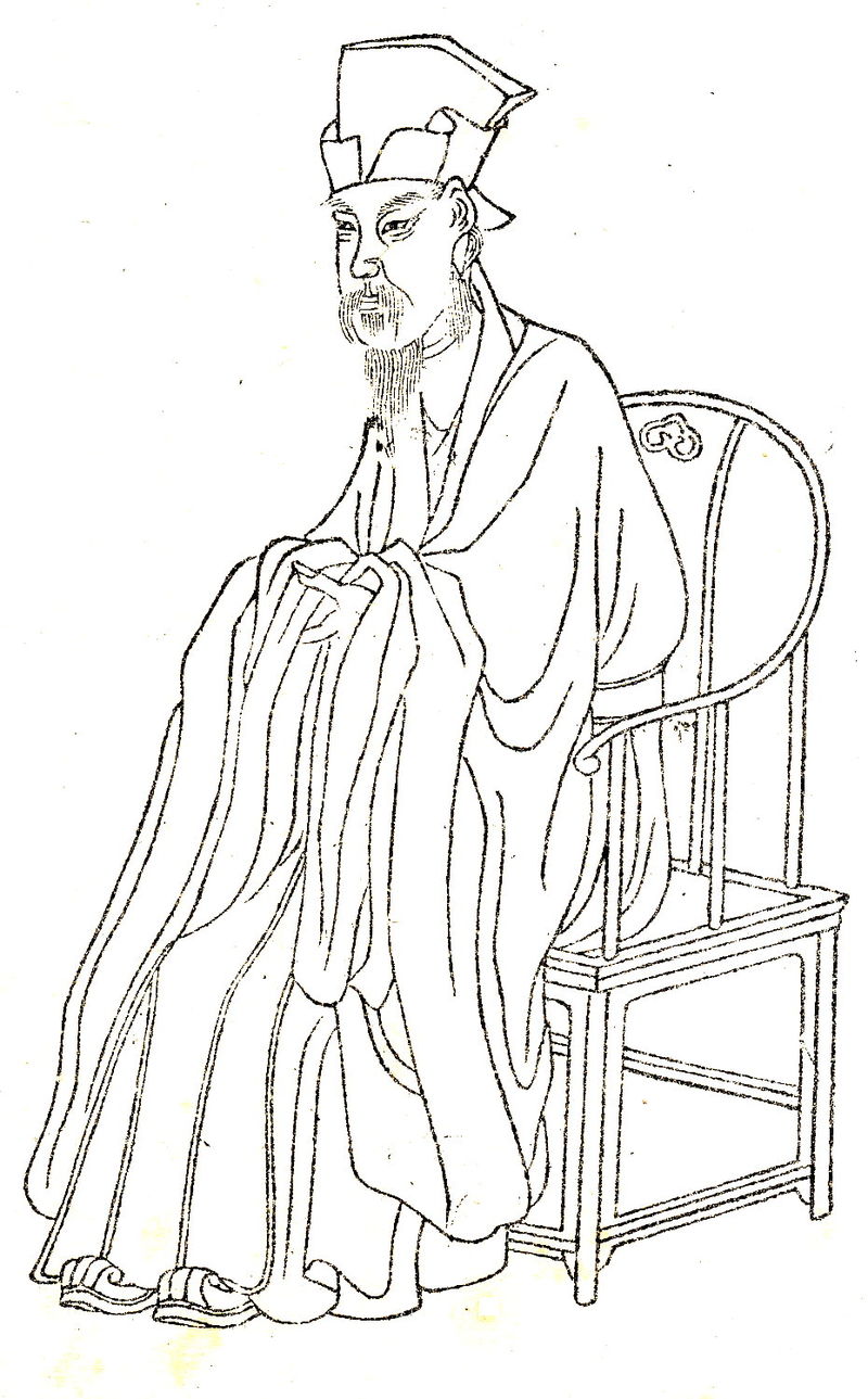 Wing Yin Chou
