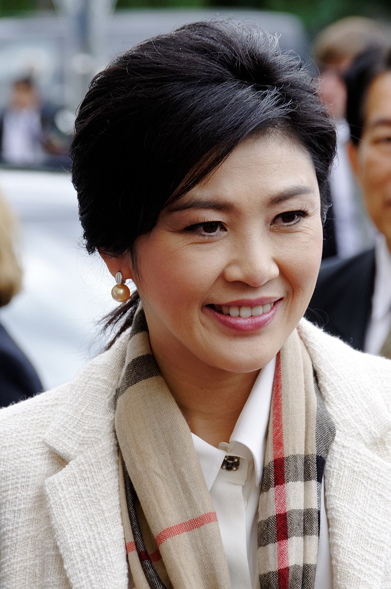 Witthaya Rattanakorn