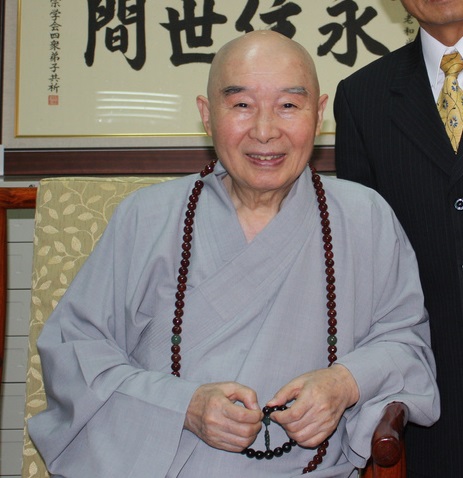 Wu Caiqiong