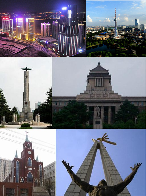 Wu Changchun