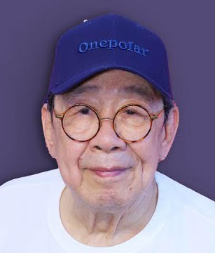 Wu & Fung