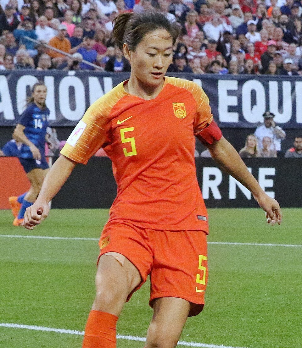 Wu Haiyan