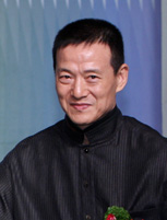 Wu Hsing Cheng